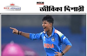 আদিবাসী ক্রান্তি গৌড় মহিলা ক্রিকেটের এক উজ্জ্বল বোলার