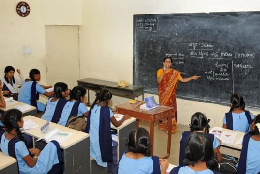 পশ্চিম বর্ধমানে শিক্ষক নিয়োগ Teacher video editor content creator recruitment